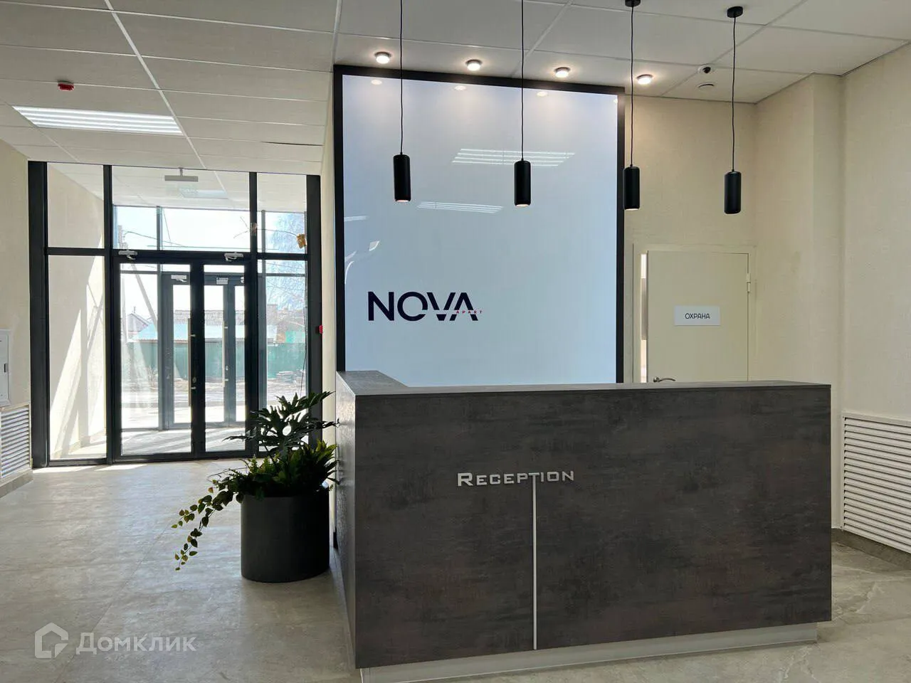 Фото квартиры в NOVA-апарт