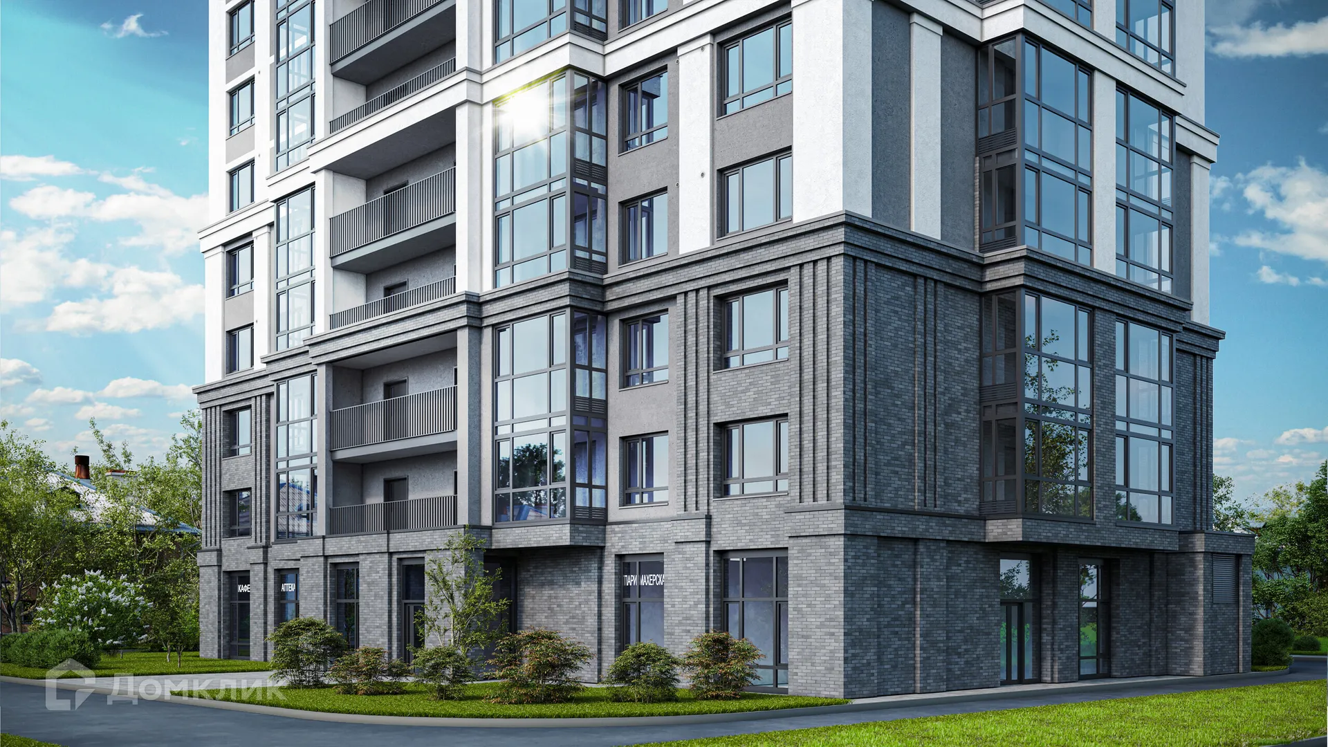 Фото квартиры в ЖК Жилой дом Мичурин