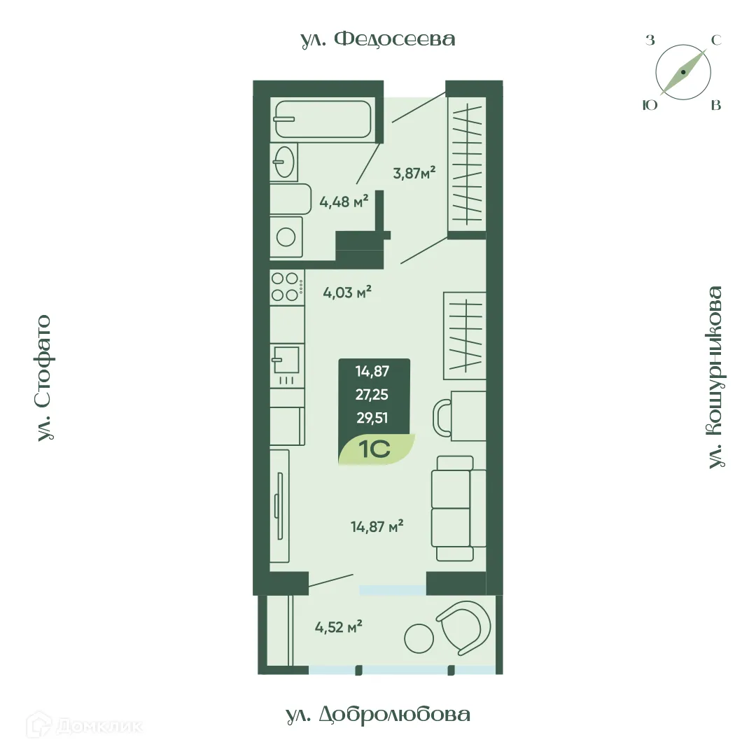 Фото квартиры в ЖК Жилой дом Мичурин