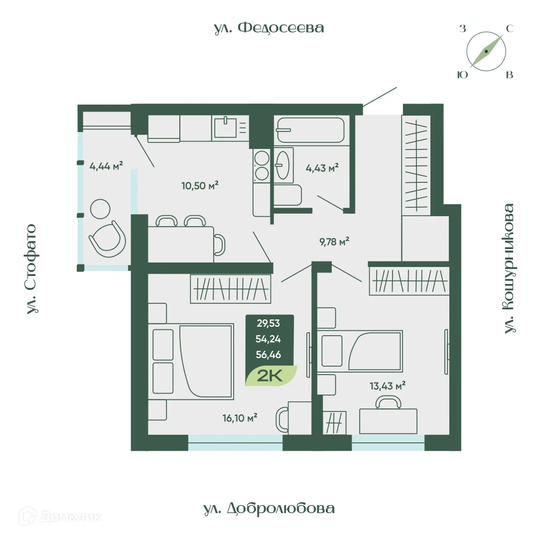 Фото квартиры в ЖК Жилой дом Мичурин