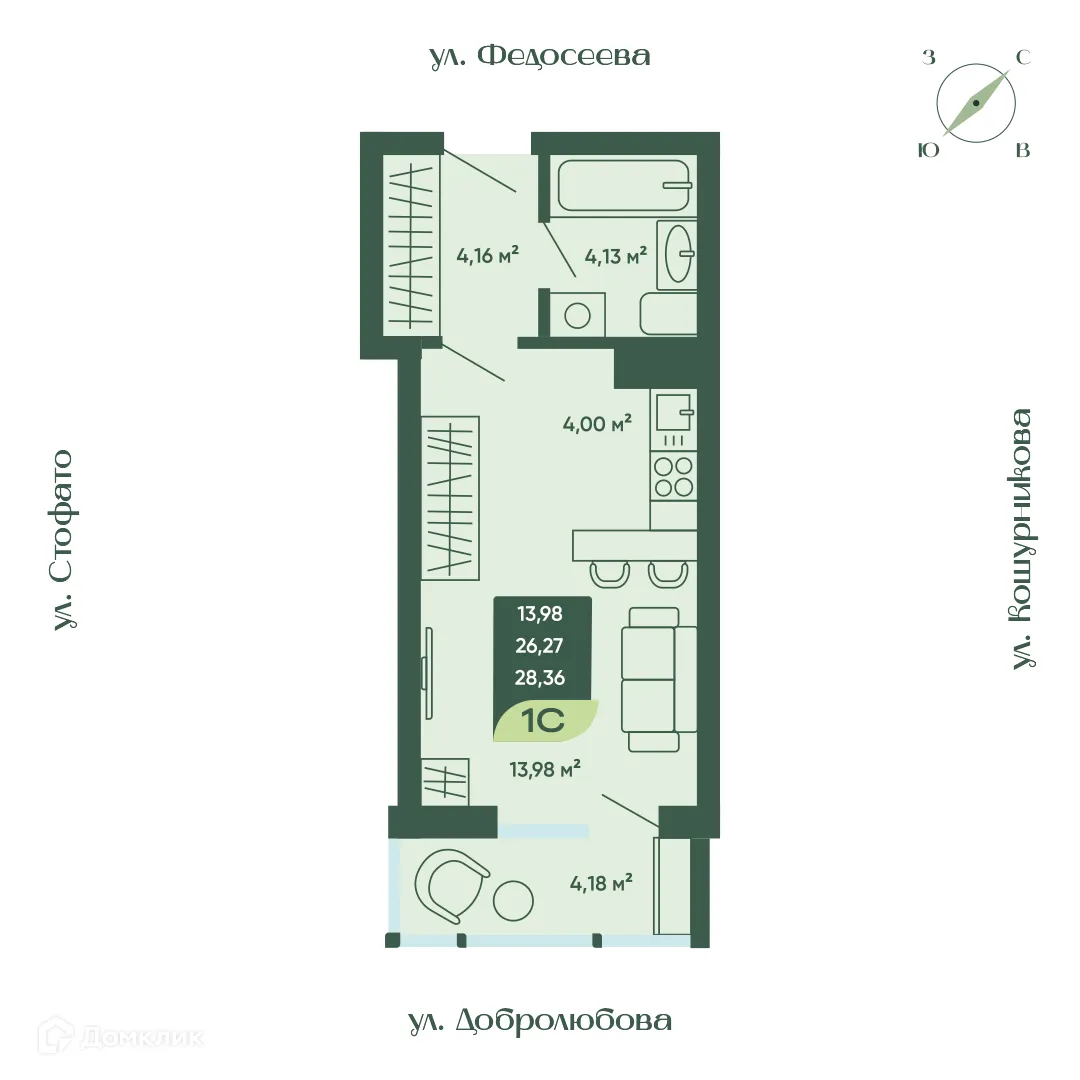 Фото квартиры в ЖК Жилой дом Мичурин
