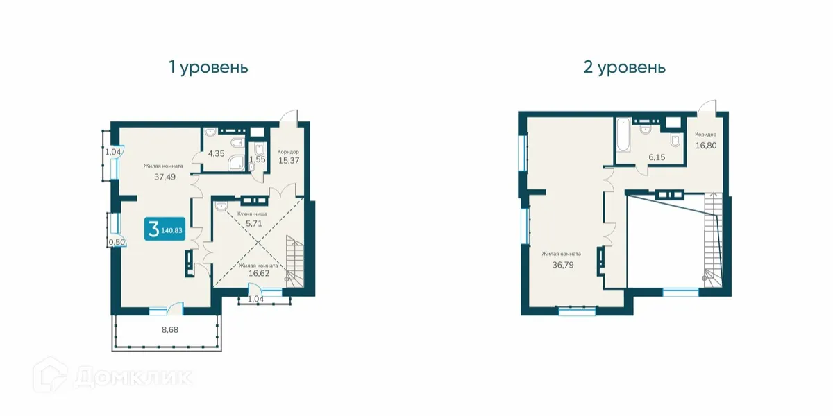 Фото квартиры в ЖК "Марсель-2"