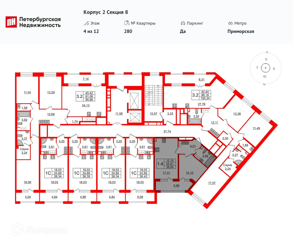 Фото квартиры в ЖК Amber Club на Малой Неве (ЖК Эмбер Клаб на Малой Неве)
