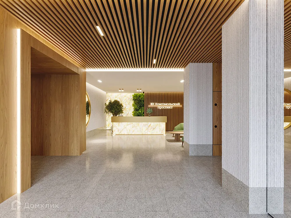 купить новостройку в ЖК Комсомольский проспект