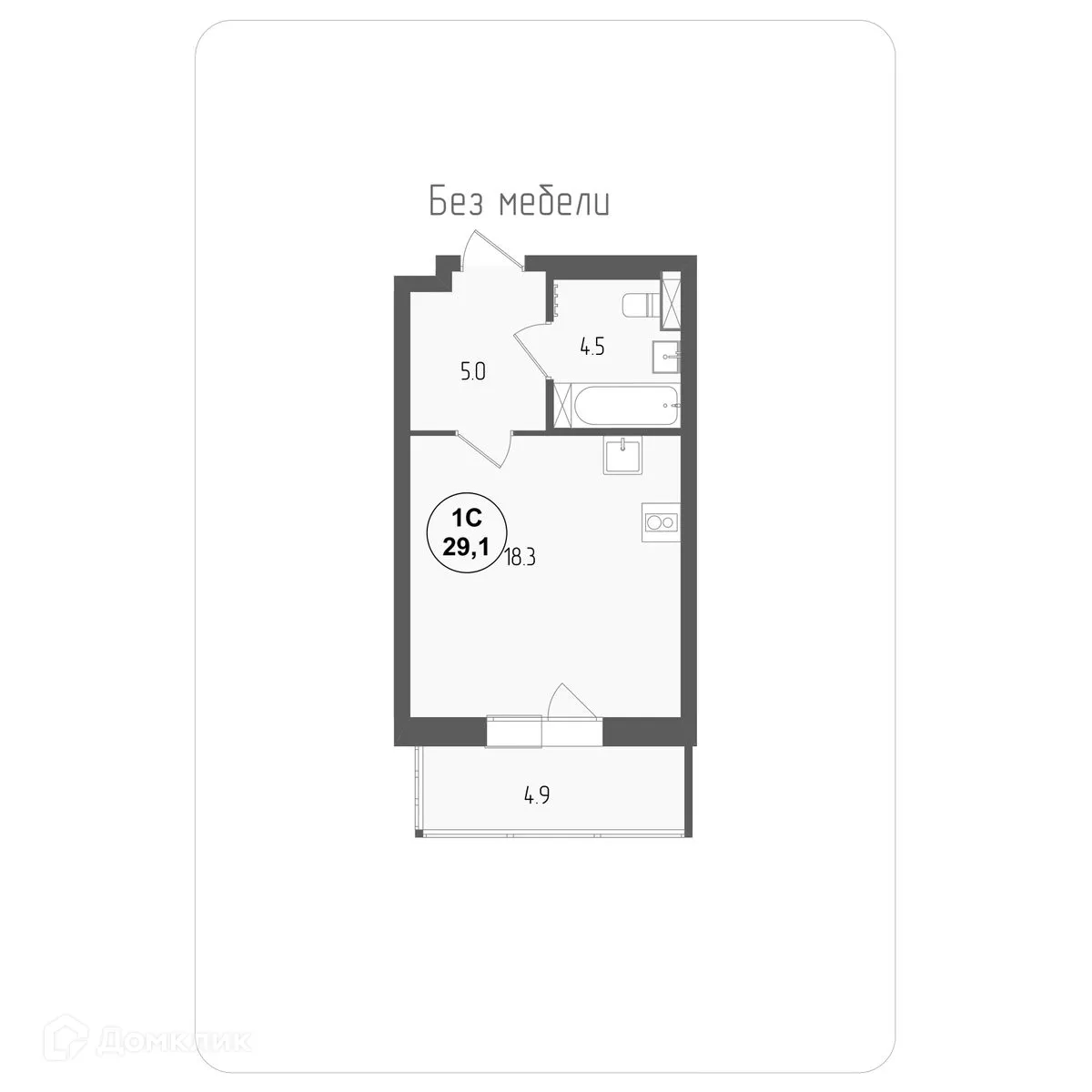 Фото квартиры в ЖК Тетрис