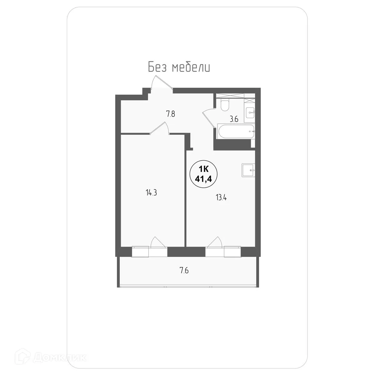 Фото квартиры в ЖК Тетрис