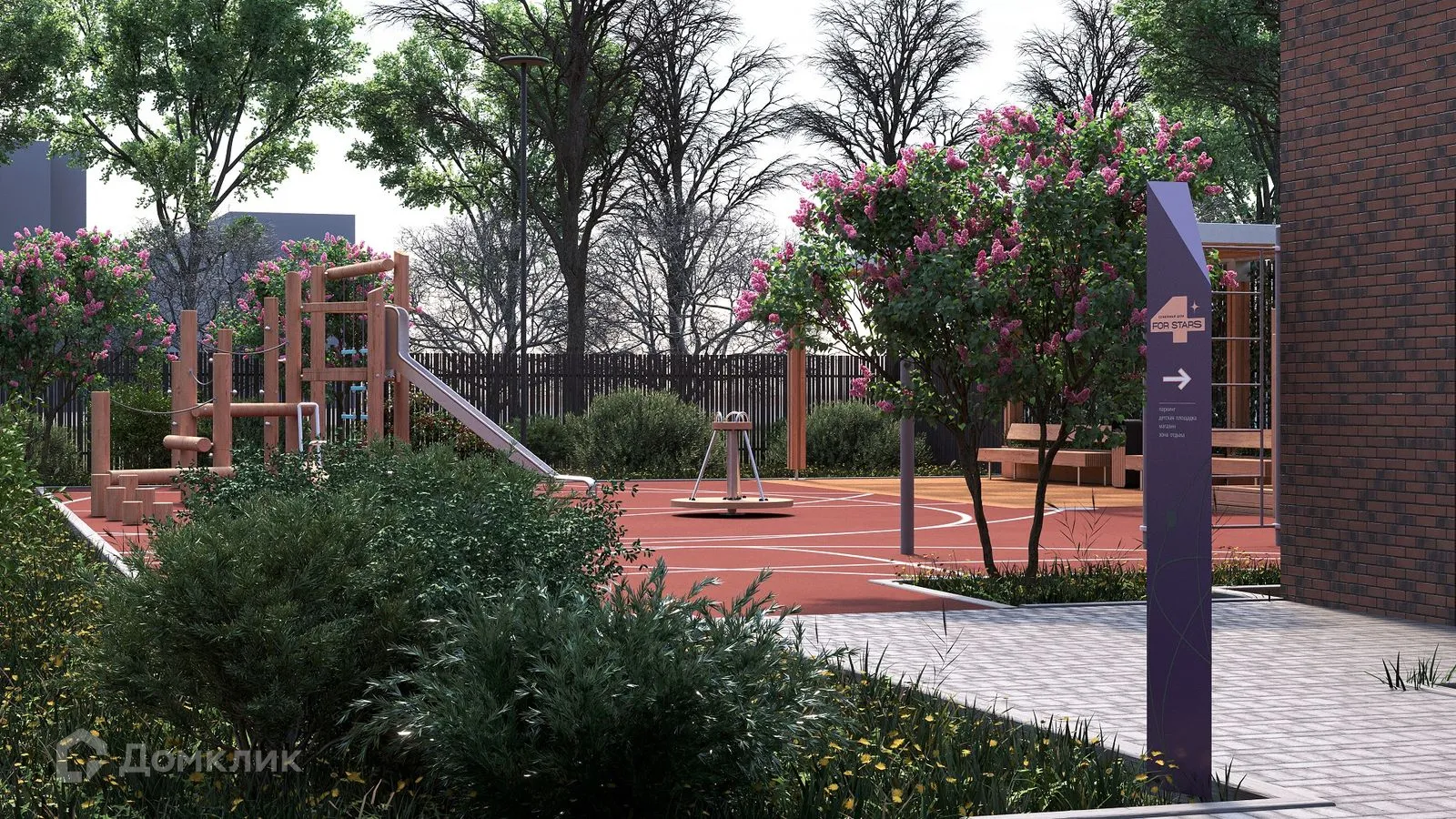 Фото квартиры в ЖК СЕМЕЙНЫЙ ДОМ FOR STARS (ФО СТАРС)