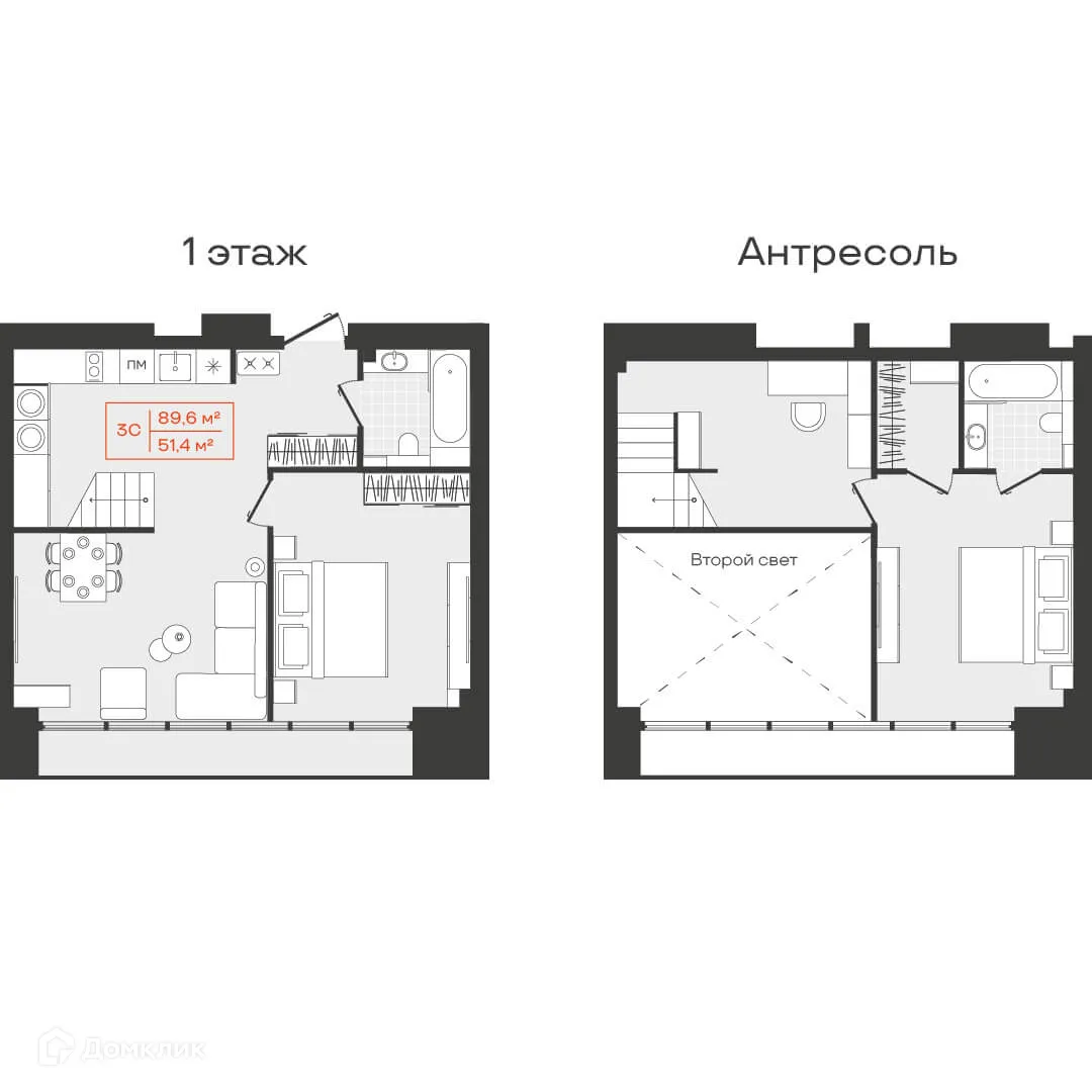 Фото квартиры в ЖК Многофункциональный комплекс Freedom