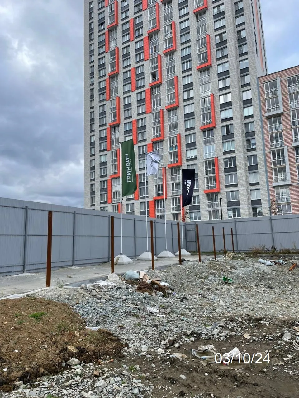 ЖК СКМ Ривер ход строительства