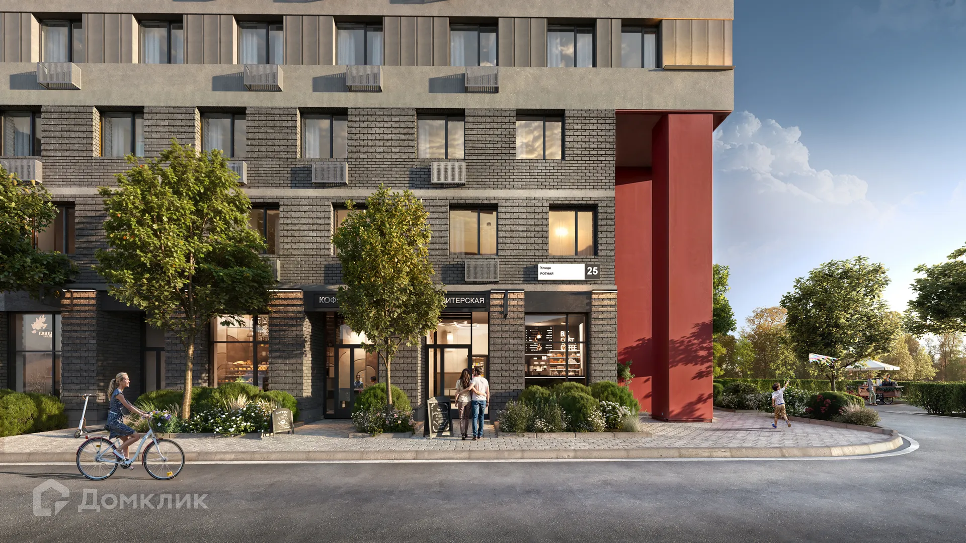 купить новостройку в ЖК Уральский сад