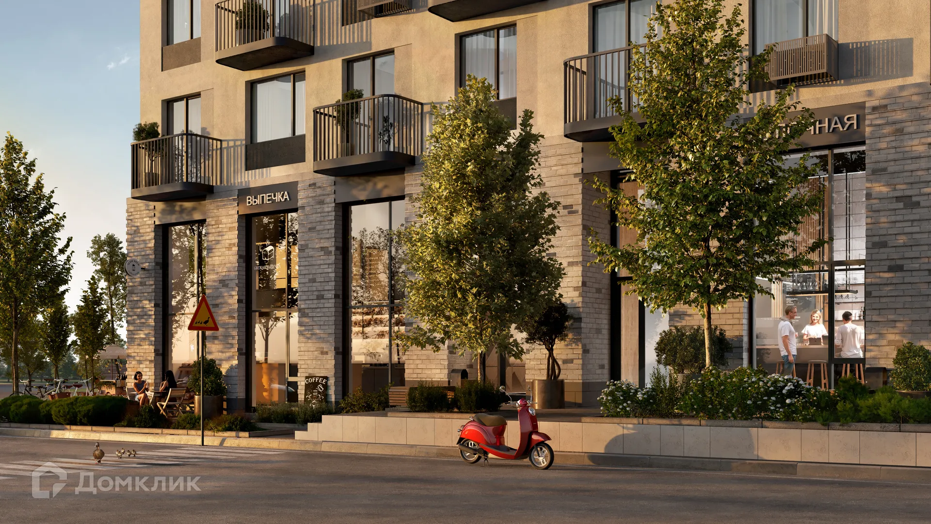 купить новостройку в ЖК Уральский сад