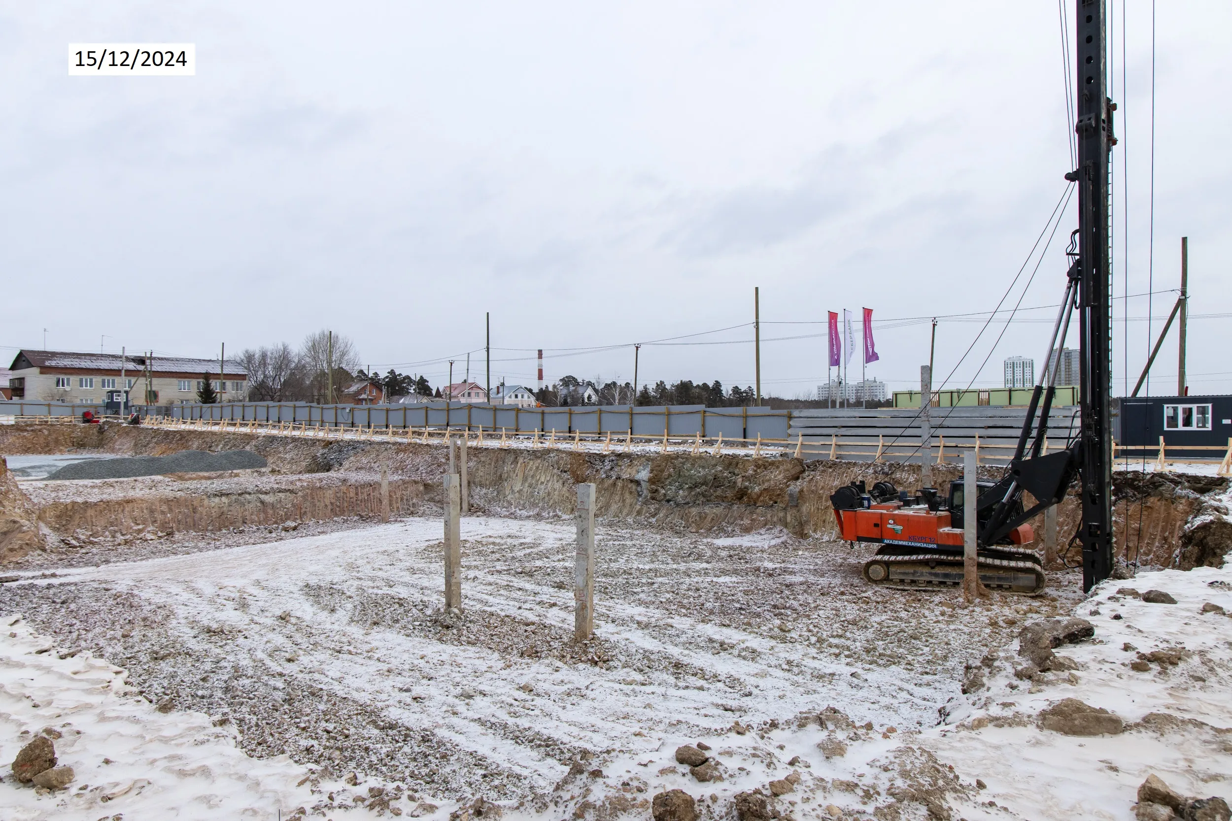 ЖК Уральский сад ход строительства