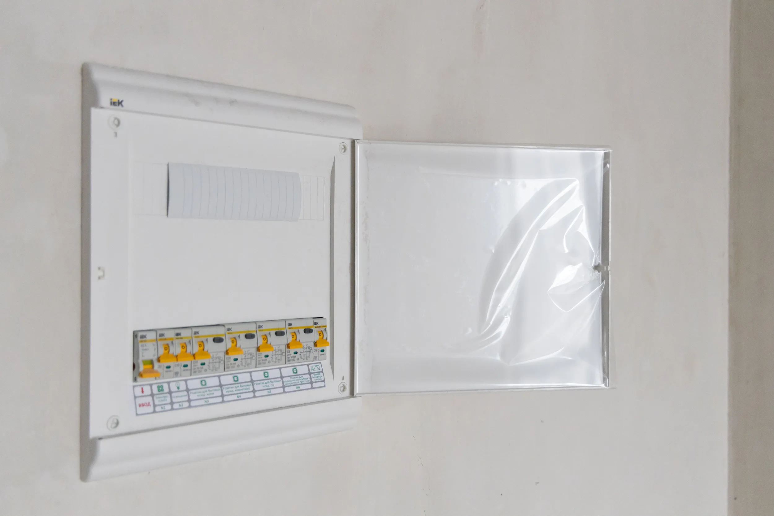 ЖК Парк Столиц ход строительства