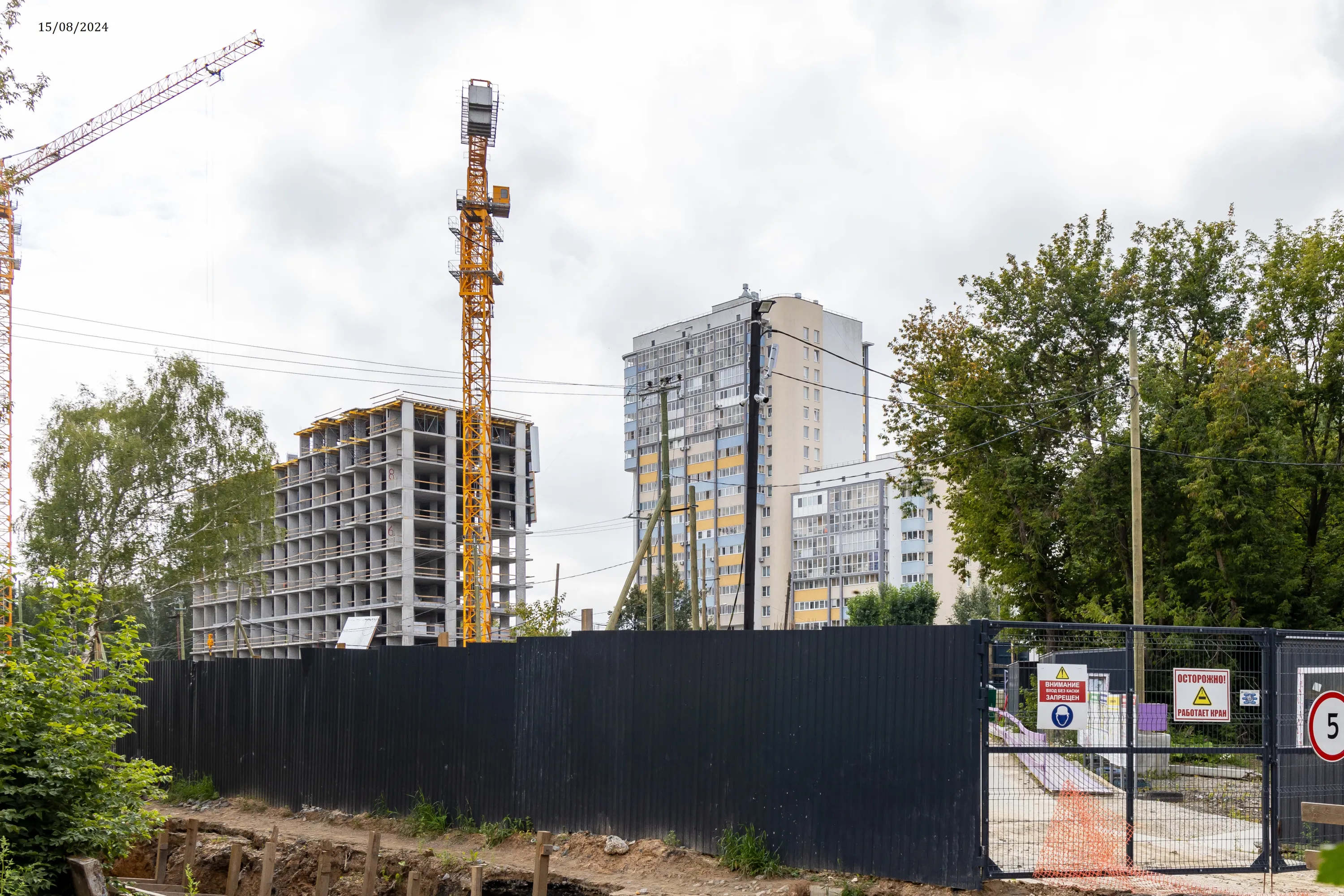 ЖК Страна Энтузиастов ход строительства