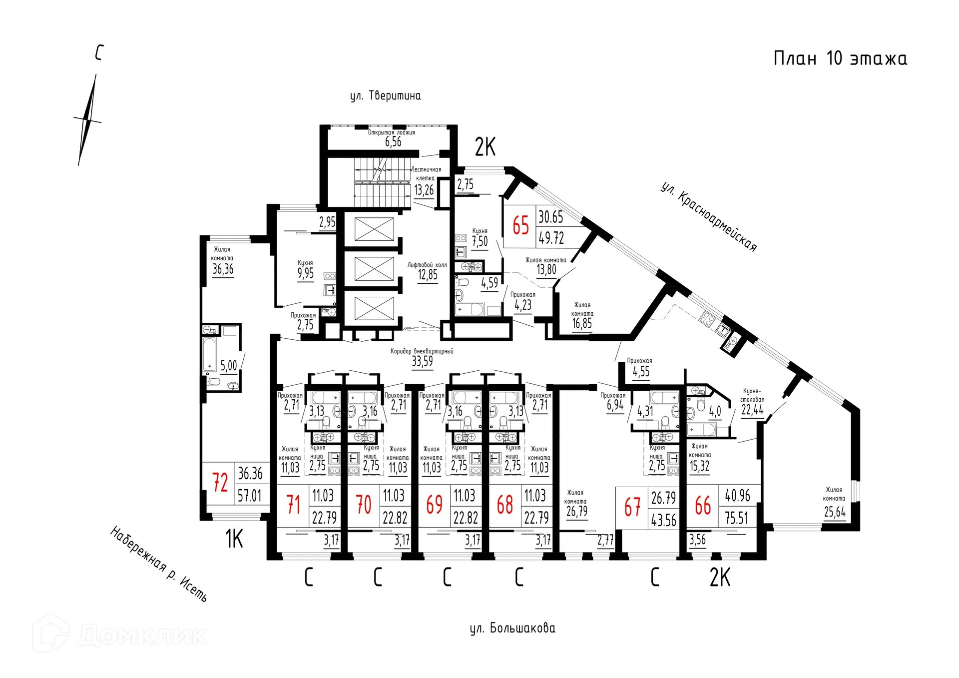 Фото квартиры в ЖК Лувр