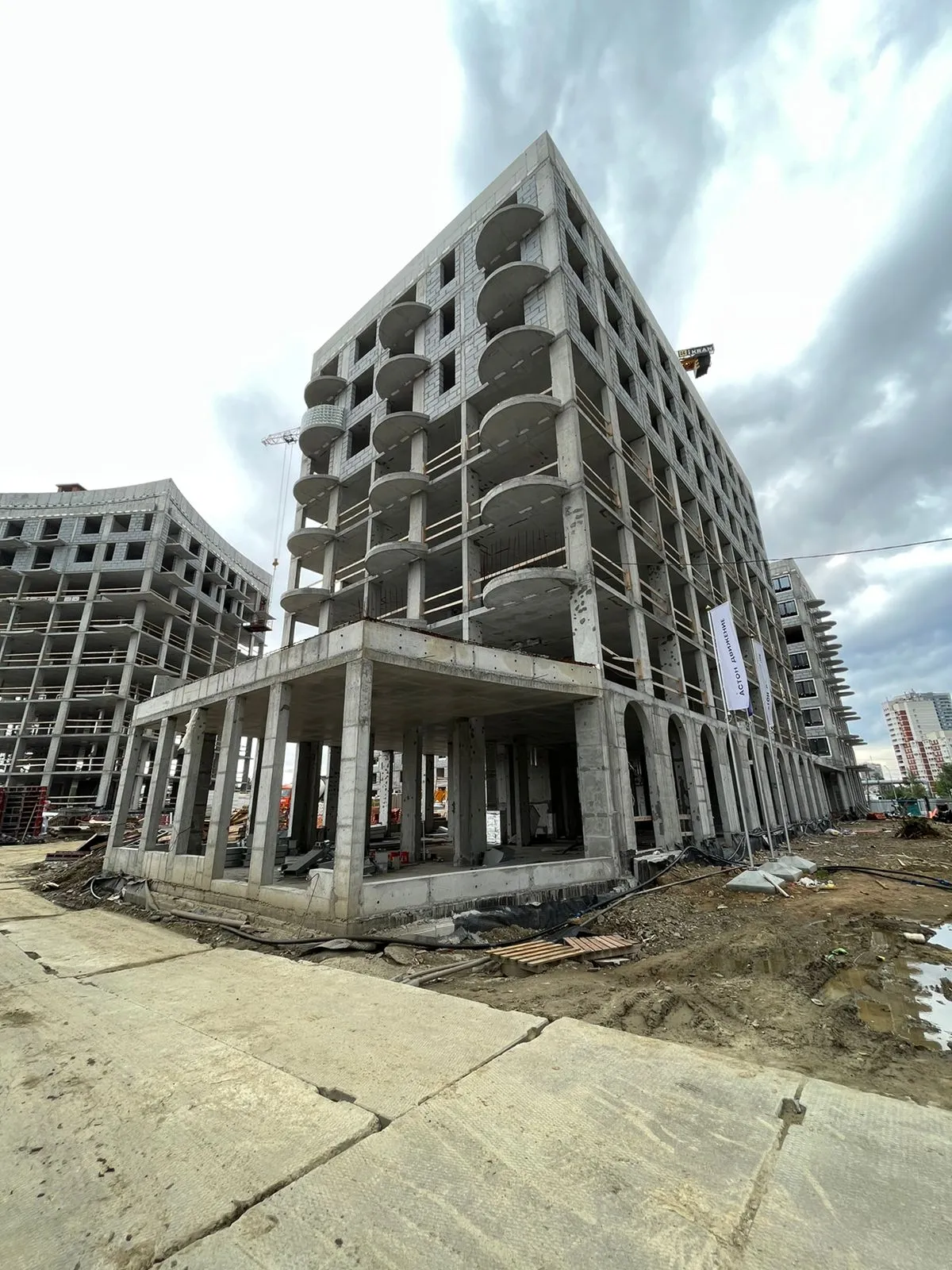 ЖК Астон. Движение ход строительства