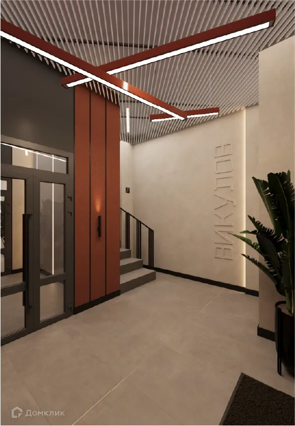 купить новостройку в ЖК Викулов