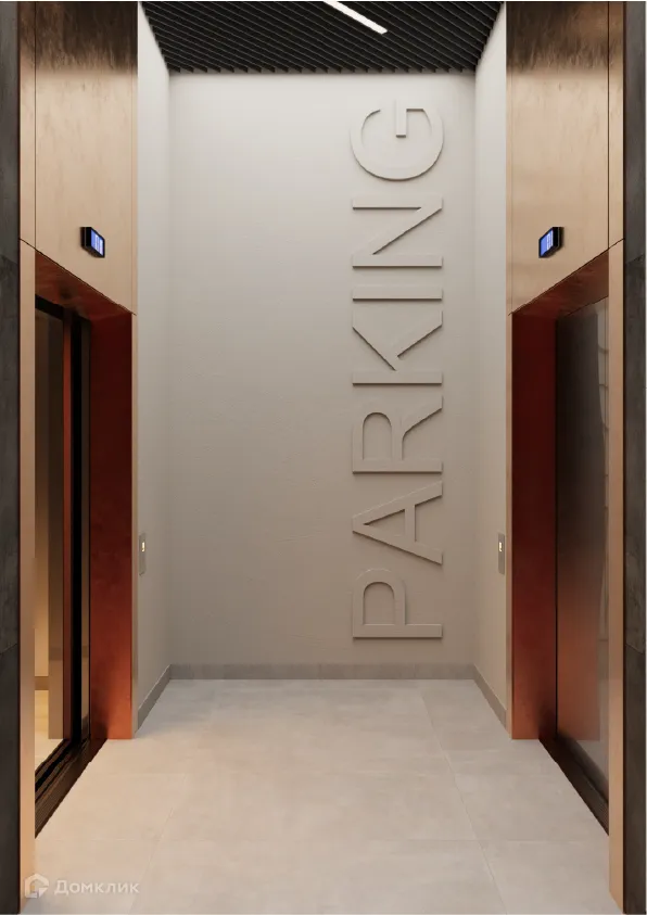 купить новостройку в ЖК Викулов