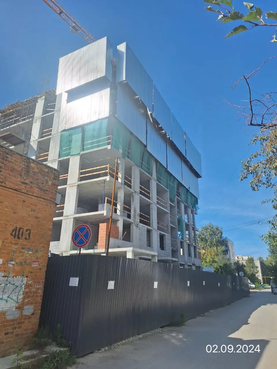 ЖК Викулов ход строительства