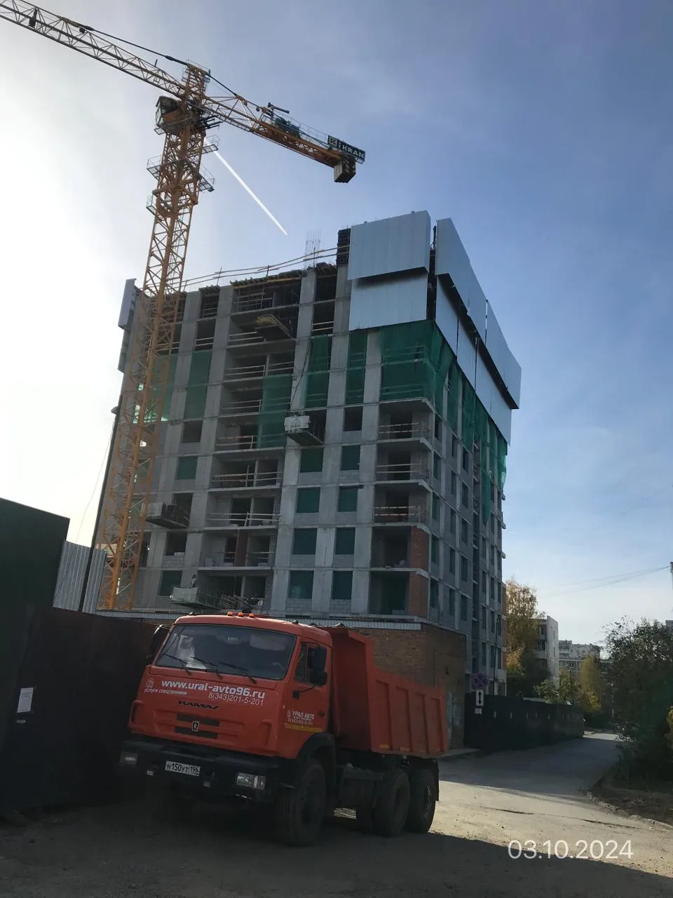 ЖК Викулов ход строительства