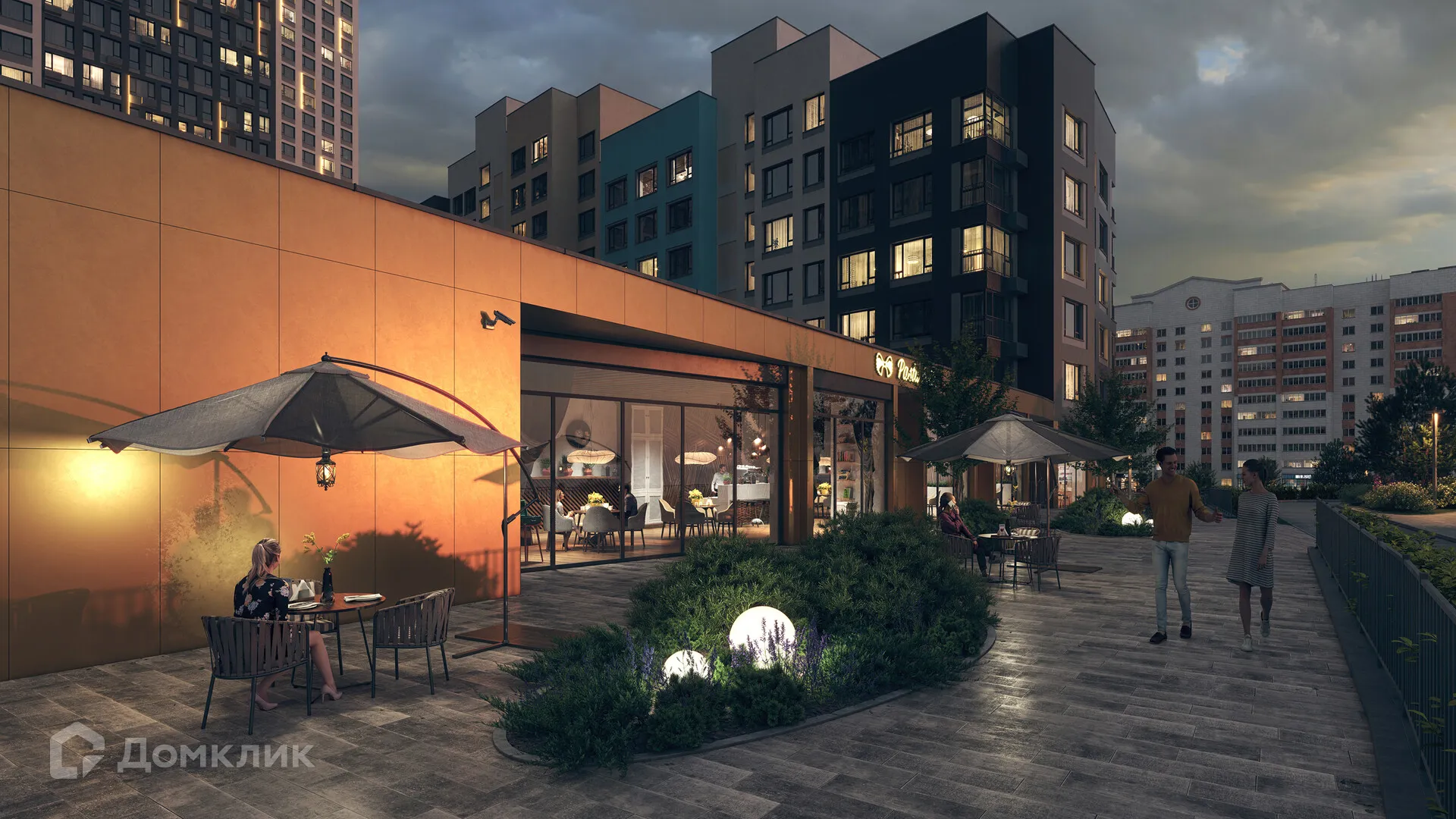 купить новостройку в ЖК Астон. Отрадный