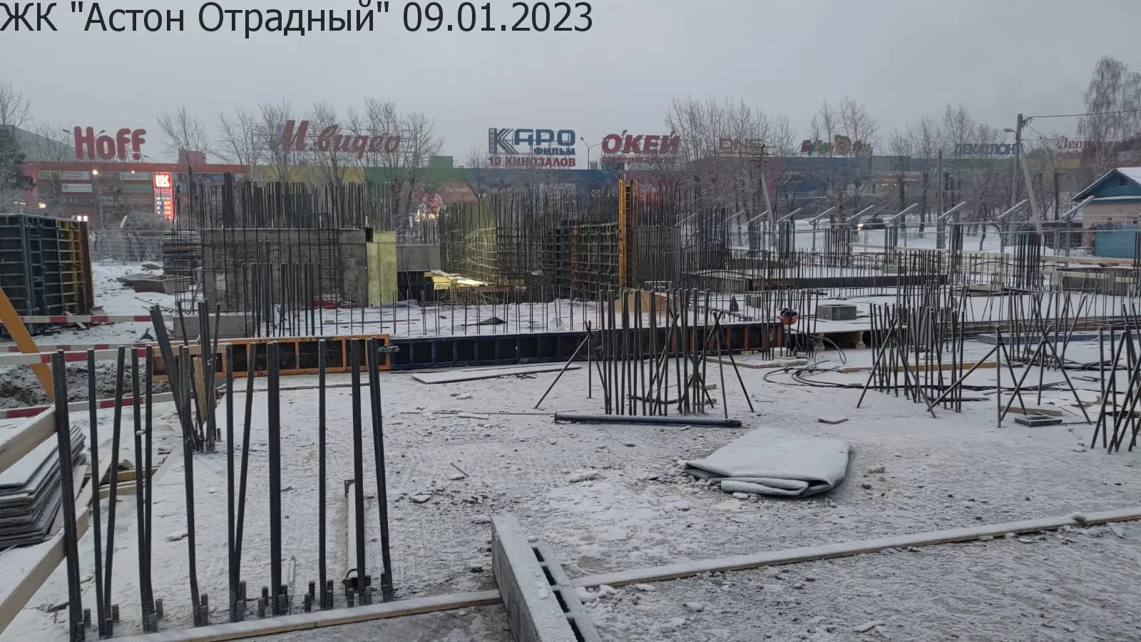 ЖК Астон. Отрадный ход строительства