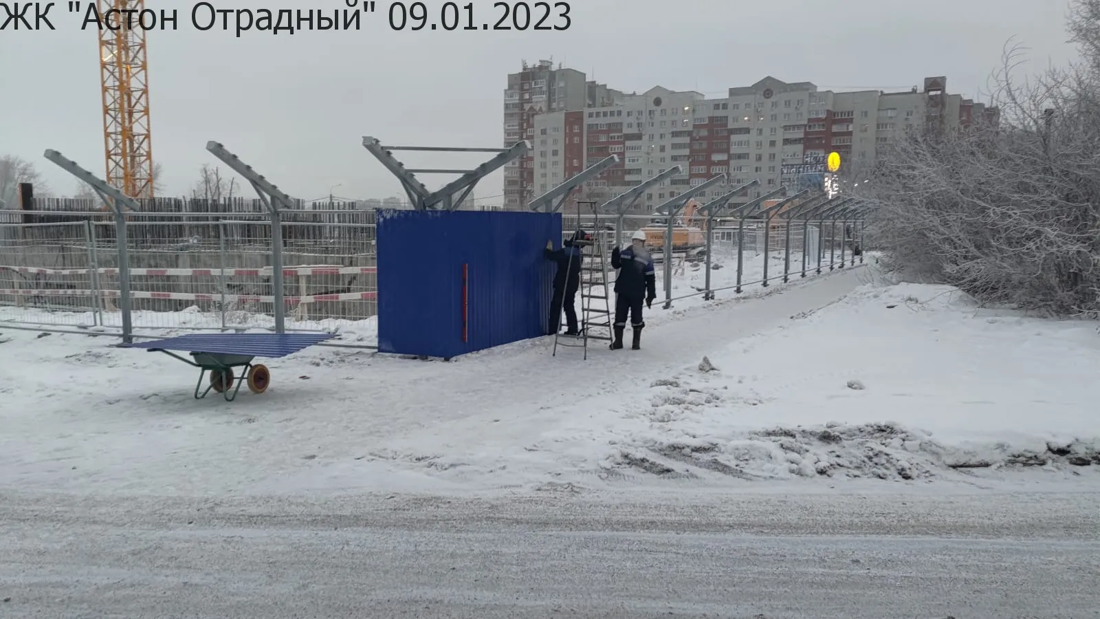 ЖК Астон. Отрадный ход строительства