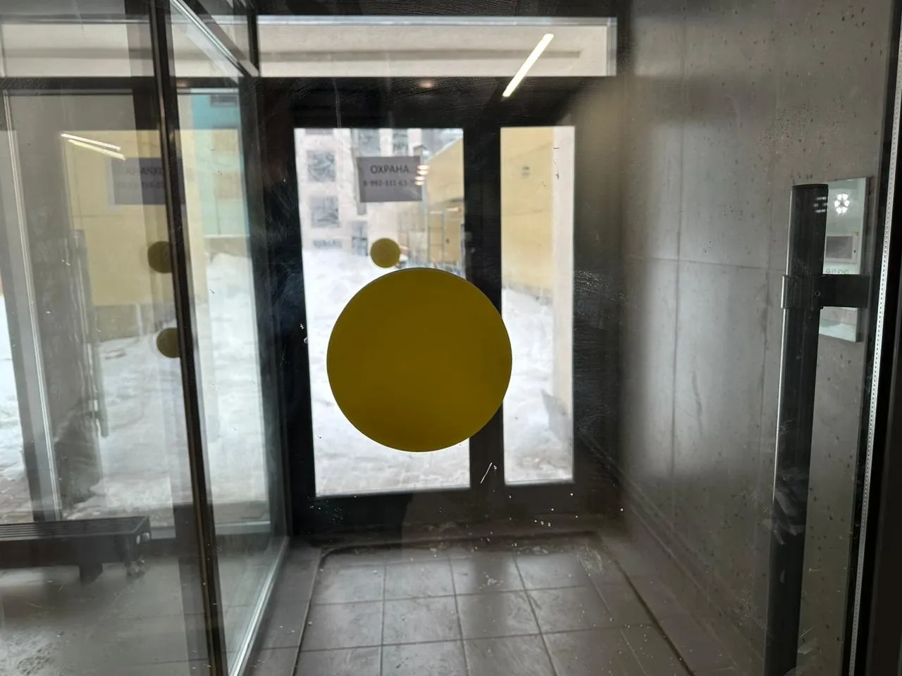 ЖК Астон. Отрадный ход строительства