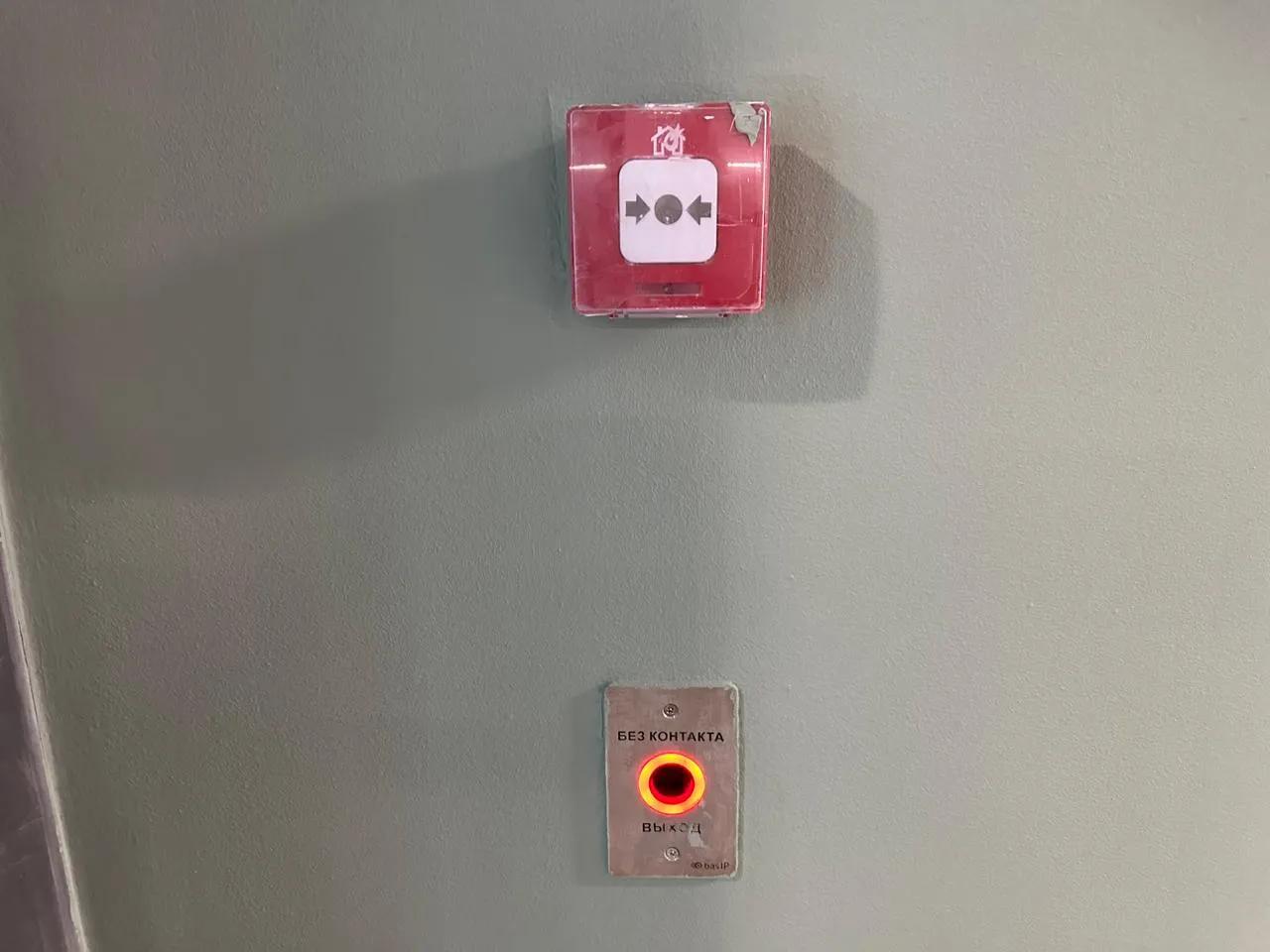 ЖК Астон. Отрадный ход строительства