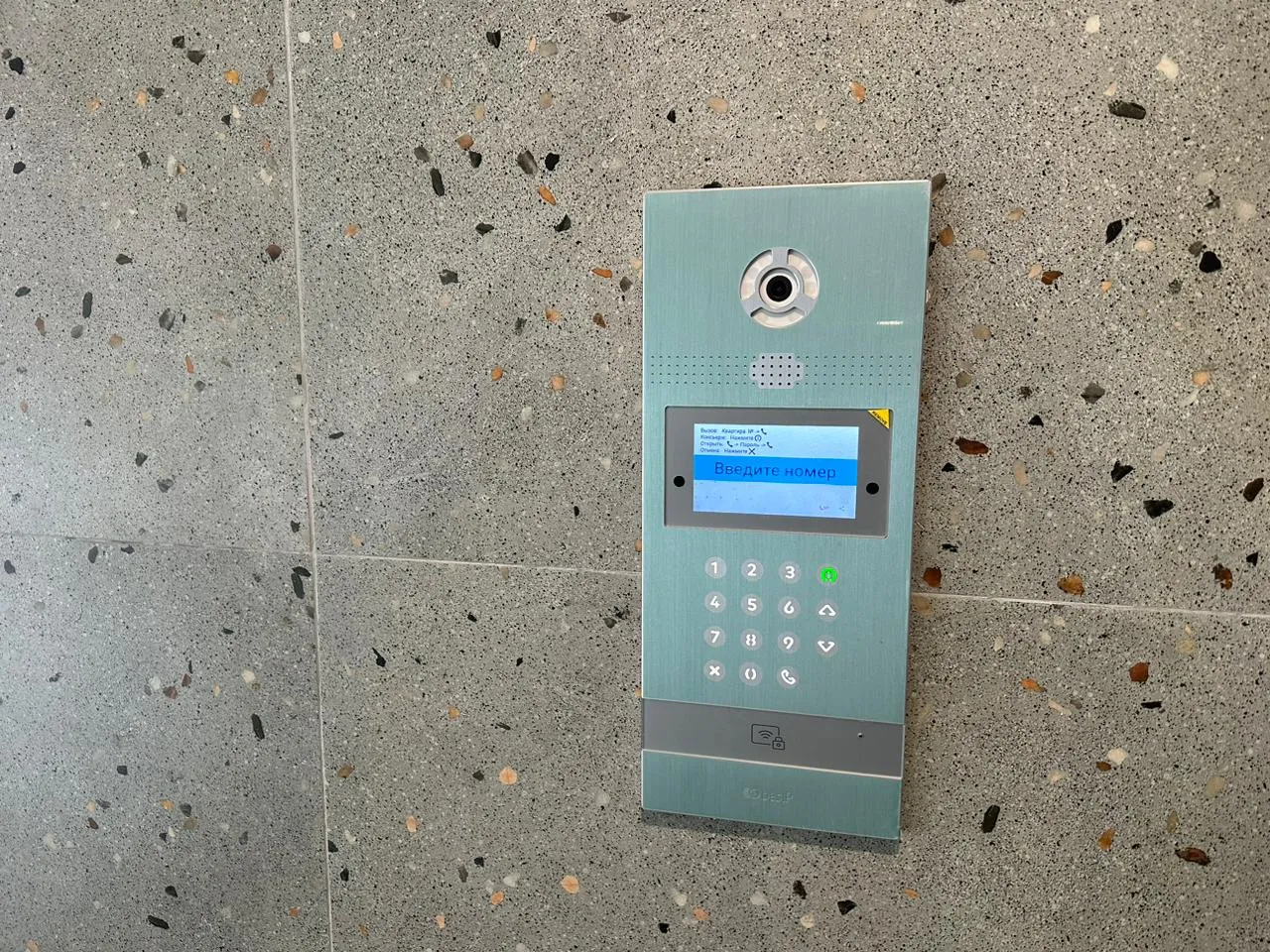 ЖК Астон. Отрадный ход строительства