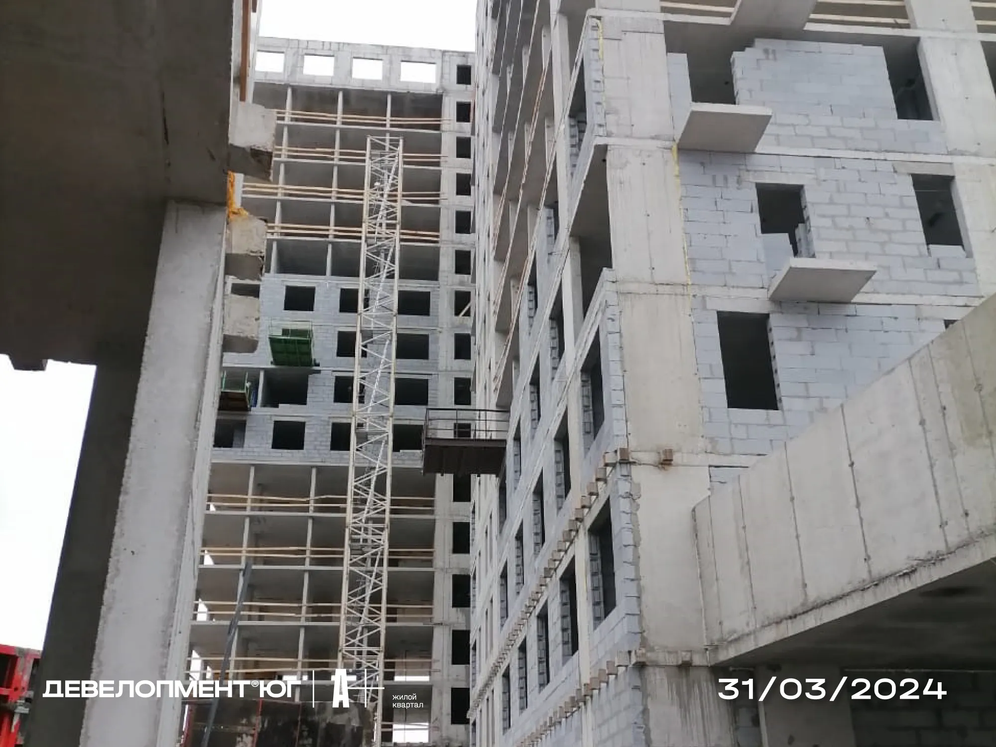 ЖК А+ (ЖК А плюс) ход строительства