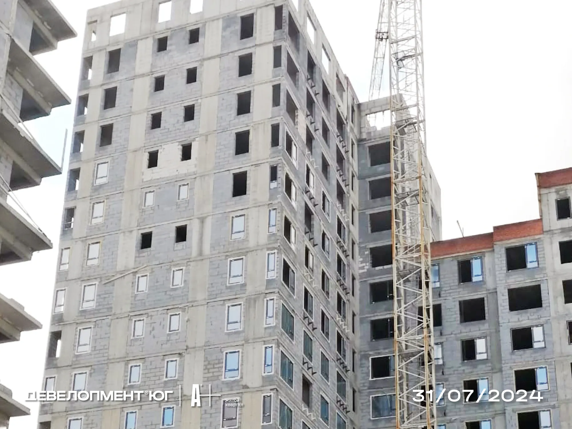 ЖК А+ (ЖК А плюс) ход строительства