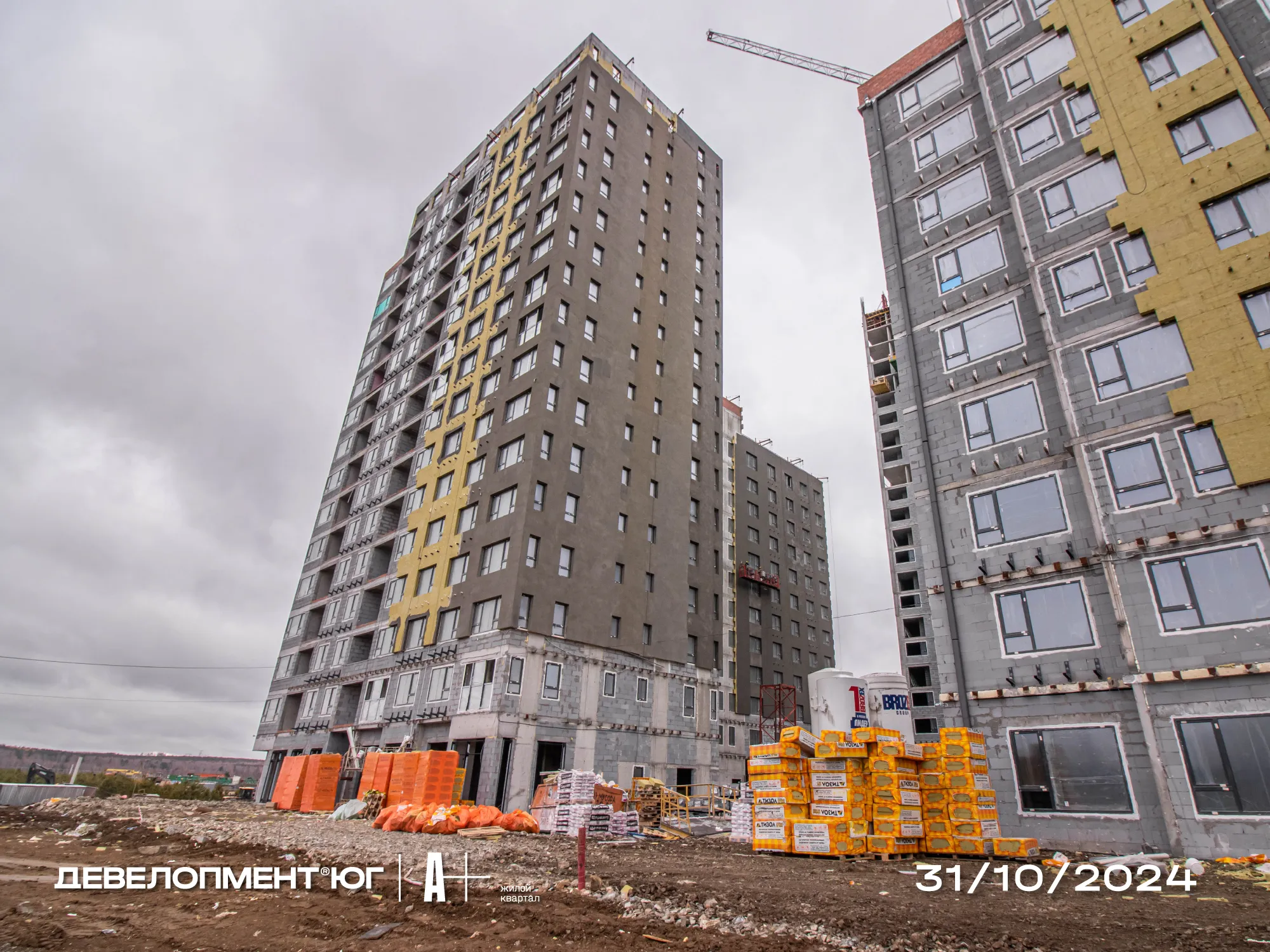 ЖК А+ (ЖК А плюс) ход строительства