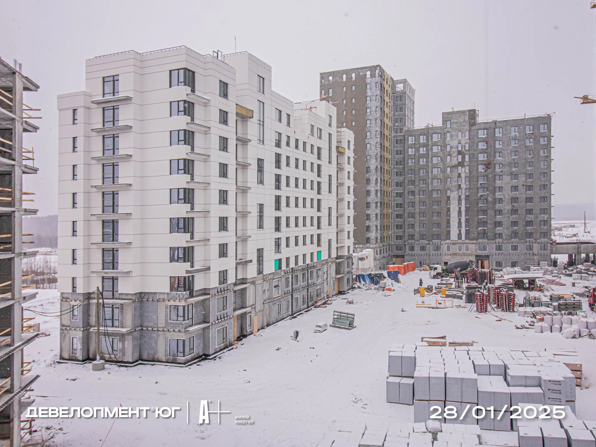 ЖК А+ (ЖК А плюс) ход строительства