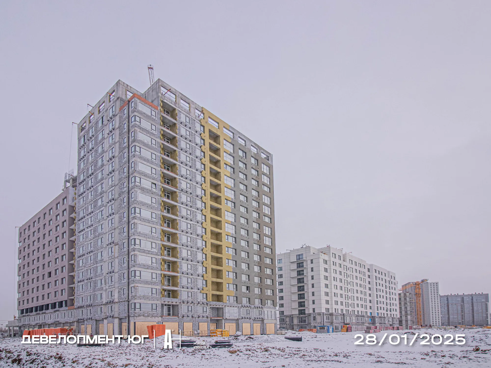 ЖК А+ (ЖК А плюс) ход строительства