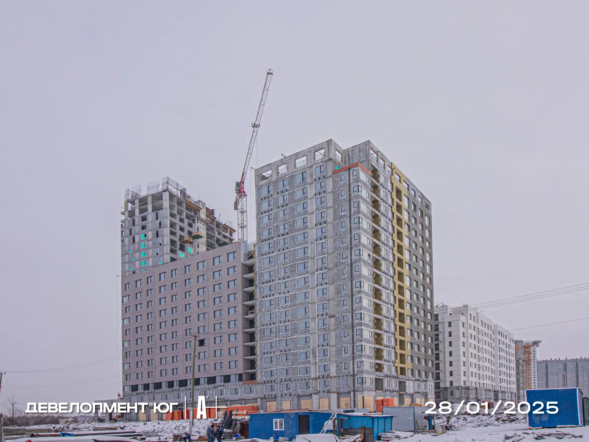 ЖК А+ (ЖК А плюс) ход строительства