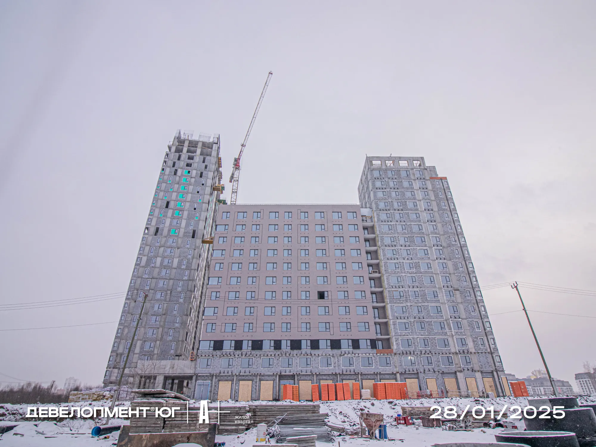 ЖК А+ (ЖК А плюс) ход строительства