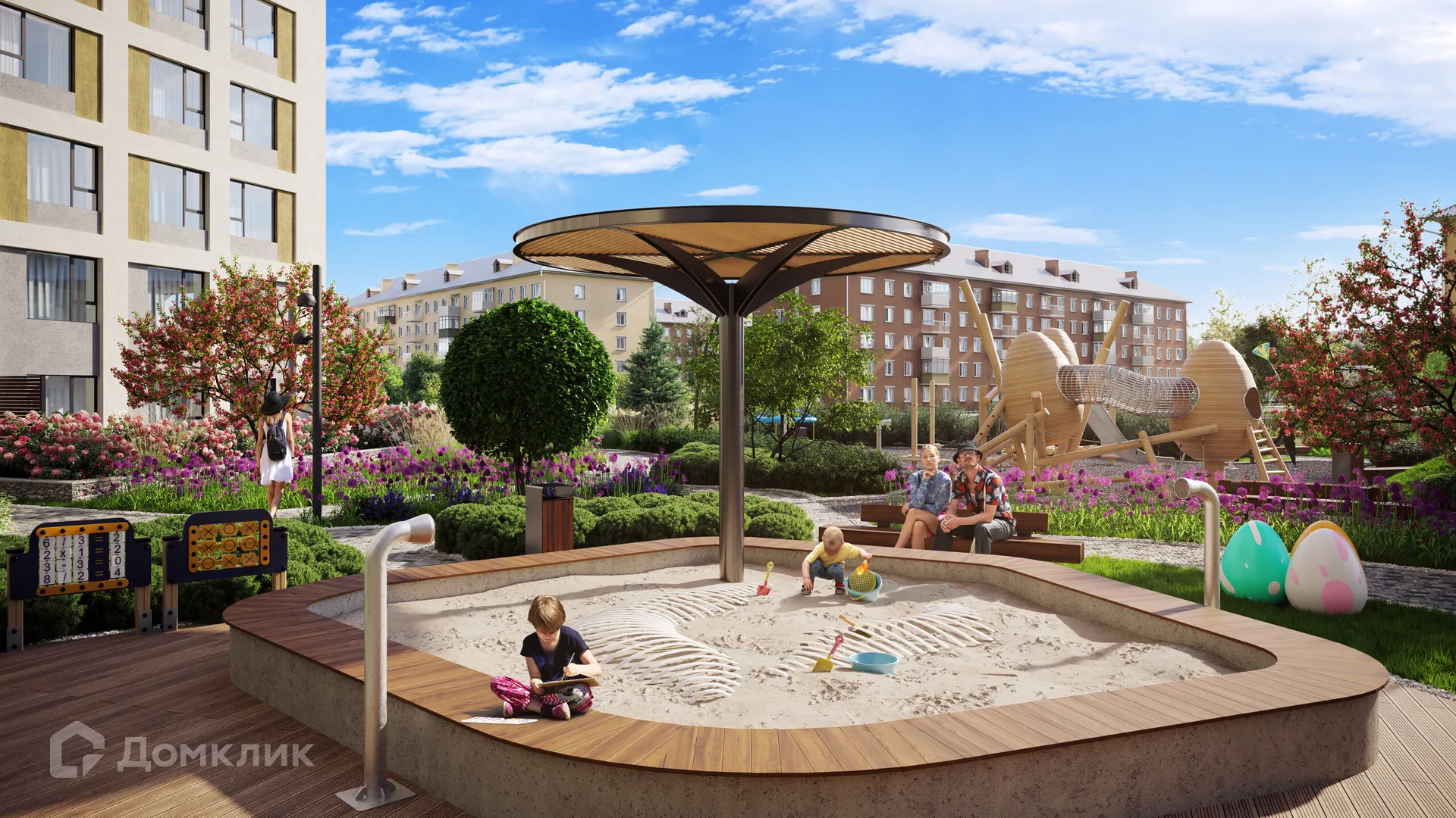 купить новостройку в ЖК Жилой комплекс Б.26