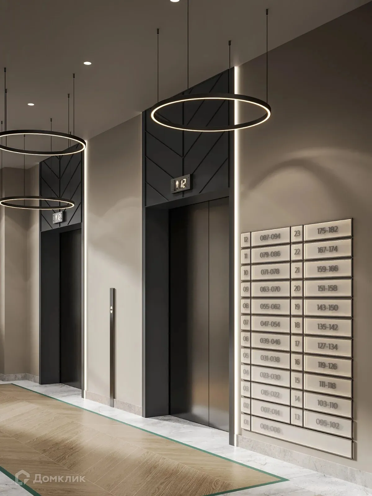 купить новостройку в ЖК Жилой комплекс Б.26