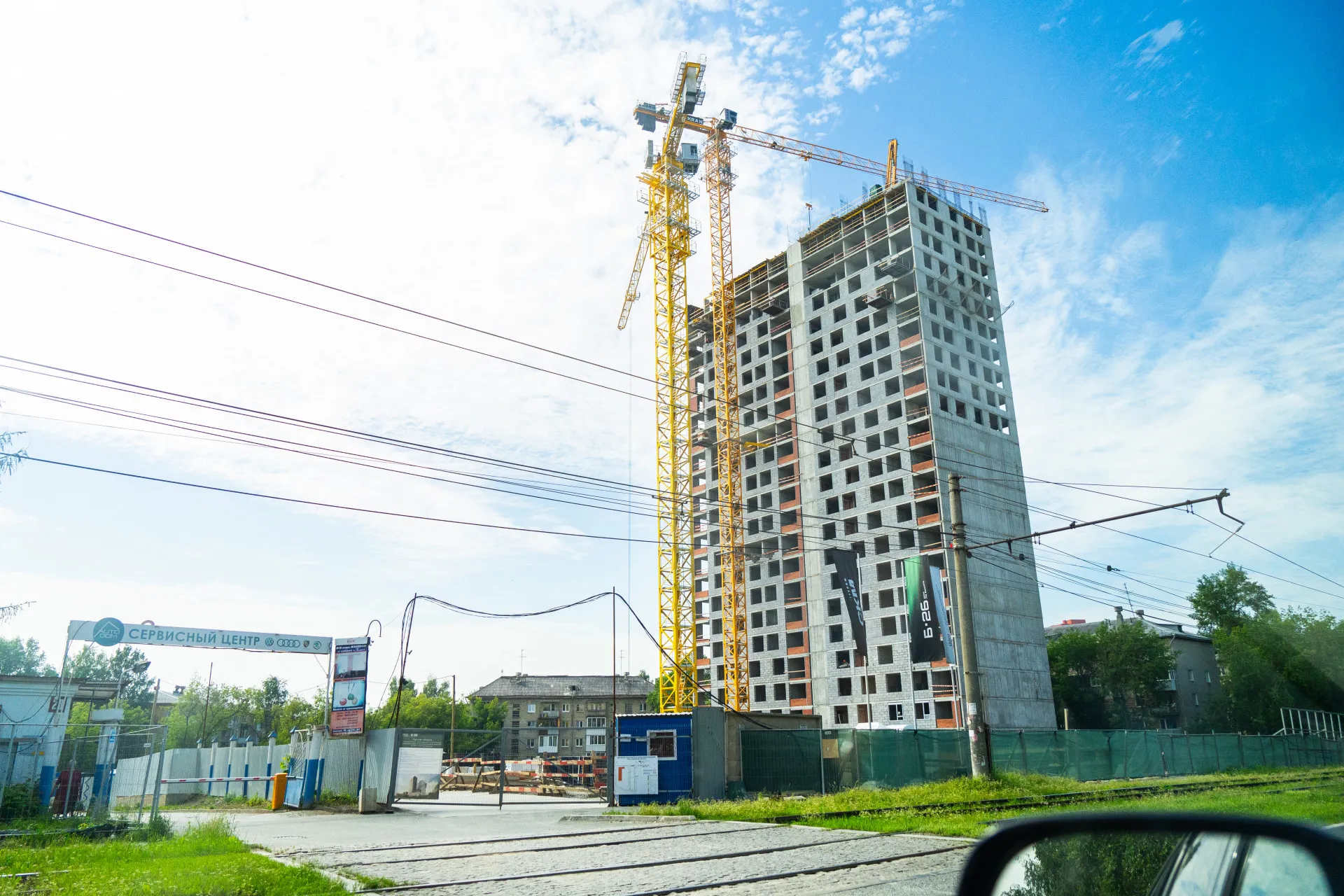 ЖК Жилой комплекс Б.26 ход строительства