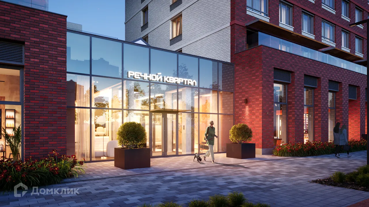 Фото квартиры в ЖК Речной квартал