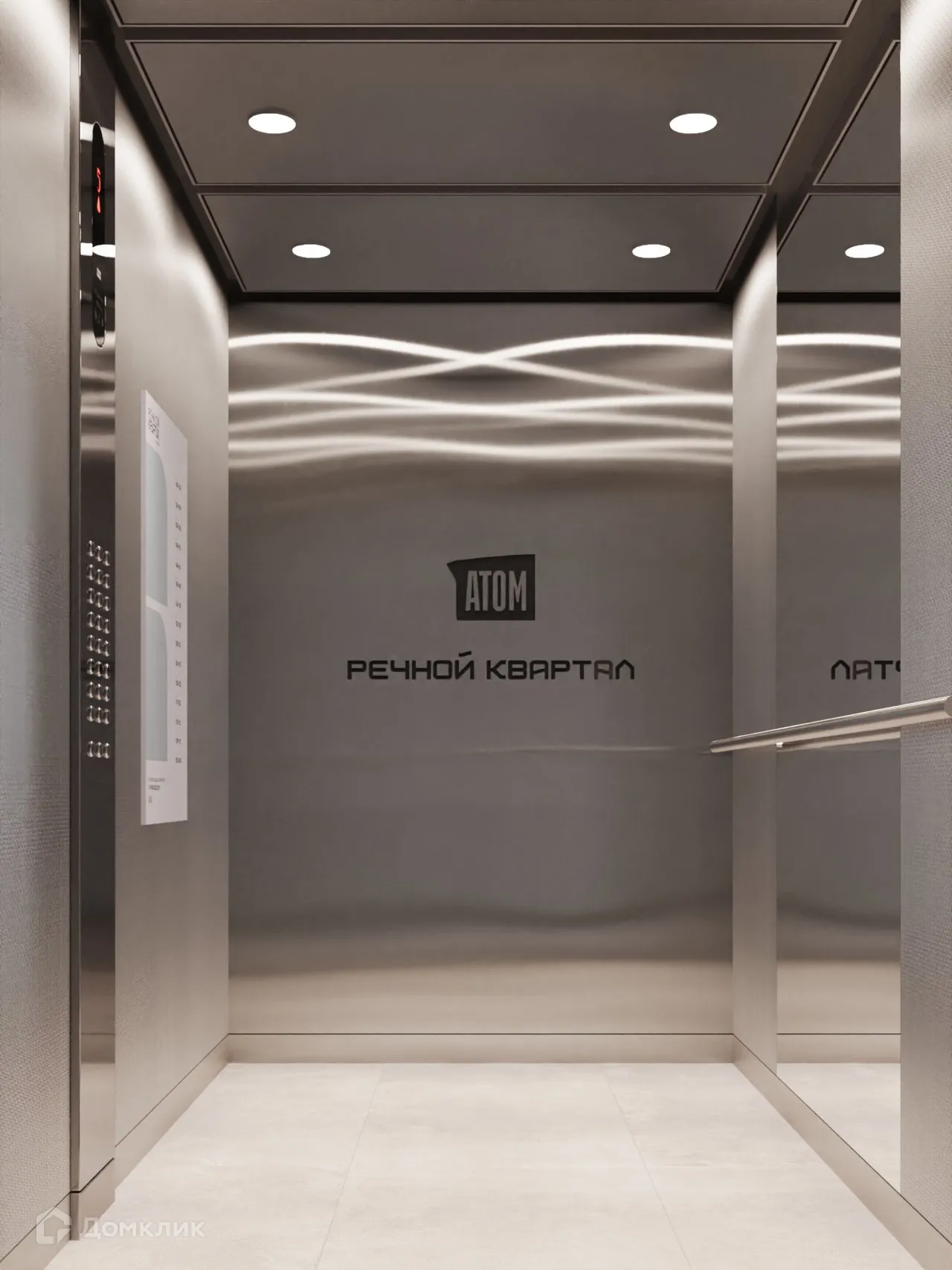 Фото квартиры в ЖК Речной квартал