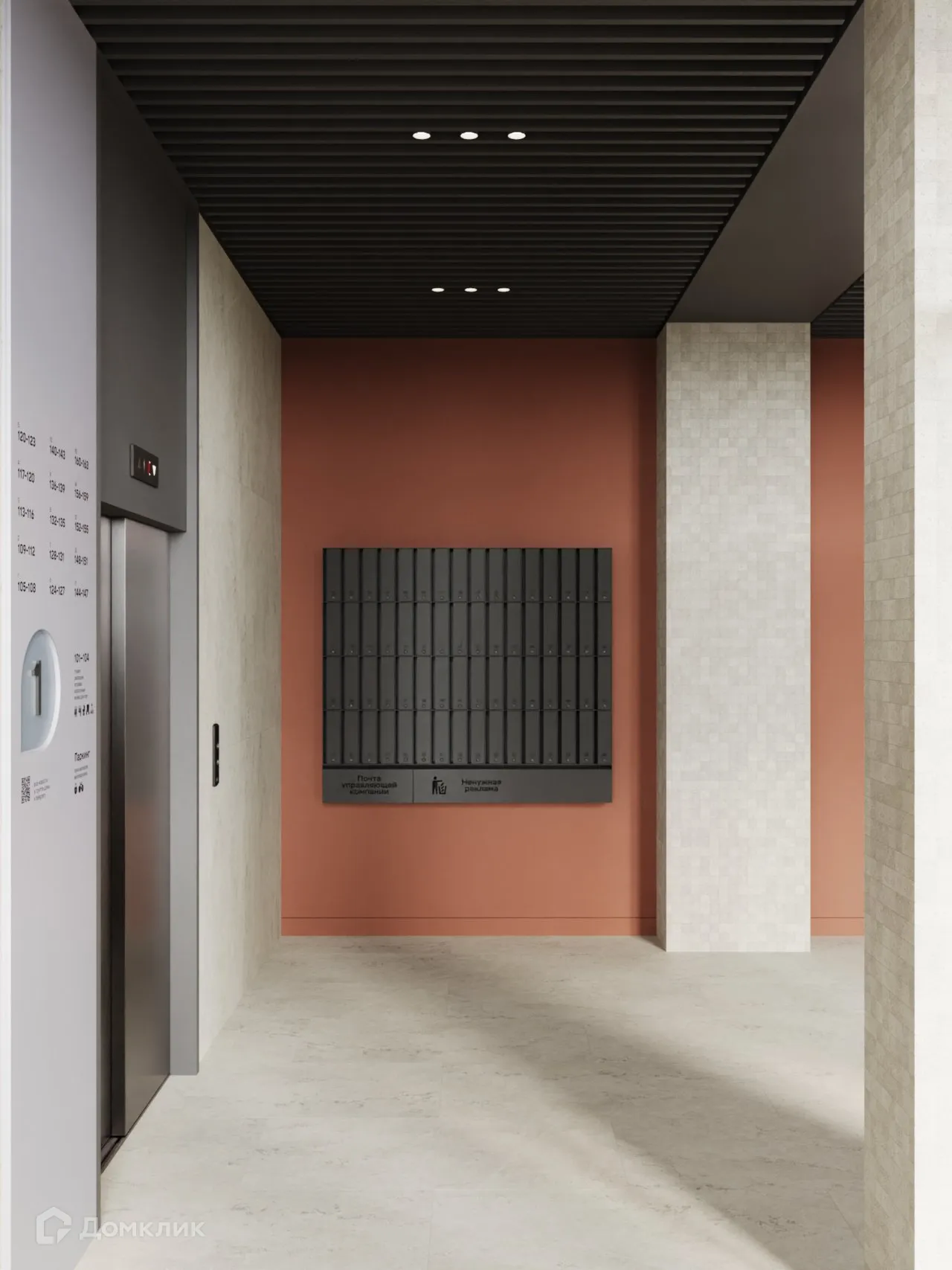 Фото квартиры в ЖК Речной квартал