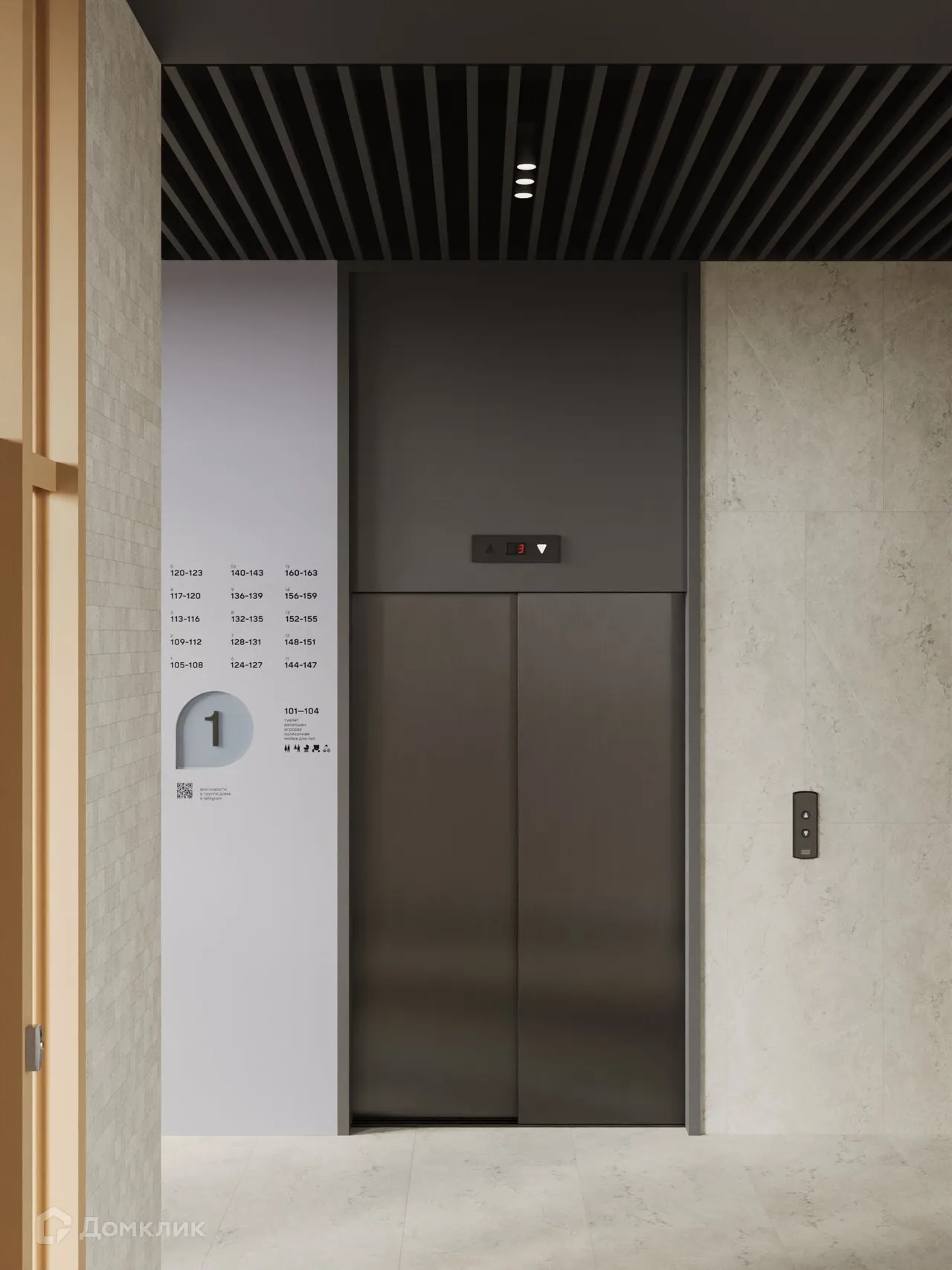 Фото квартиры в ЖК Речной квартал