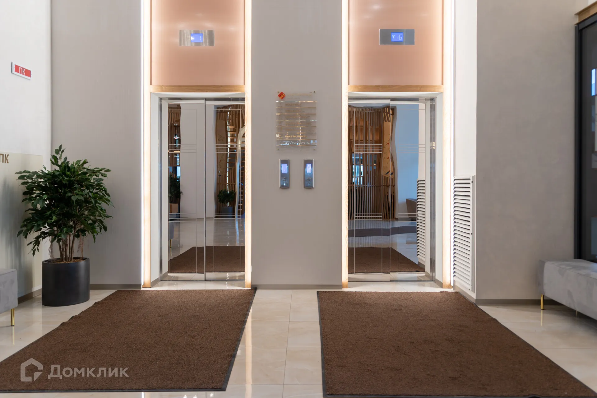 купить новостройку в ЖК Нагорный