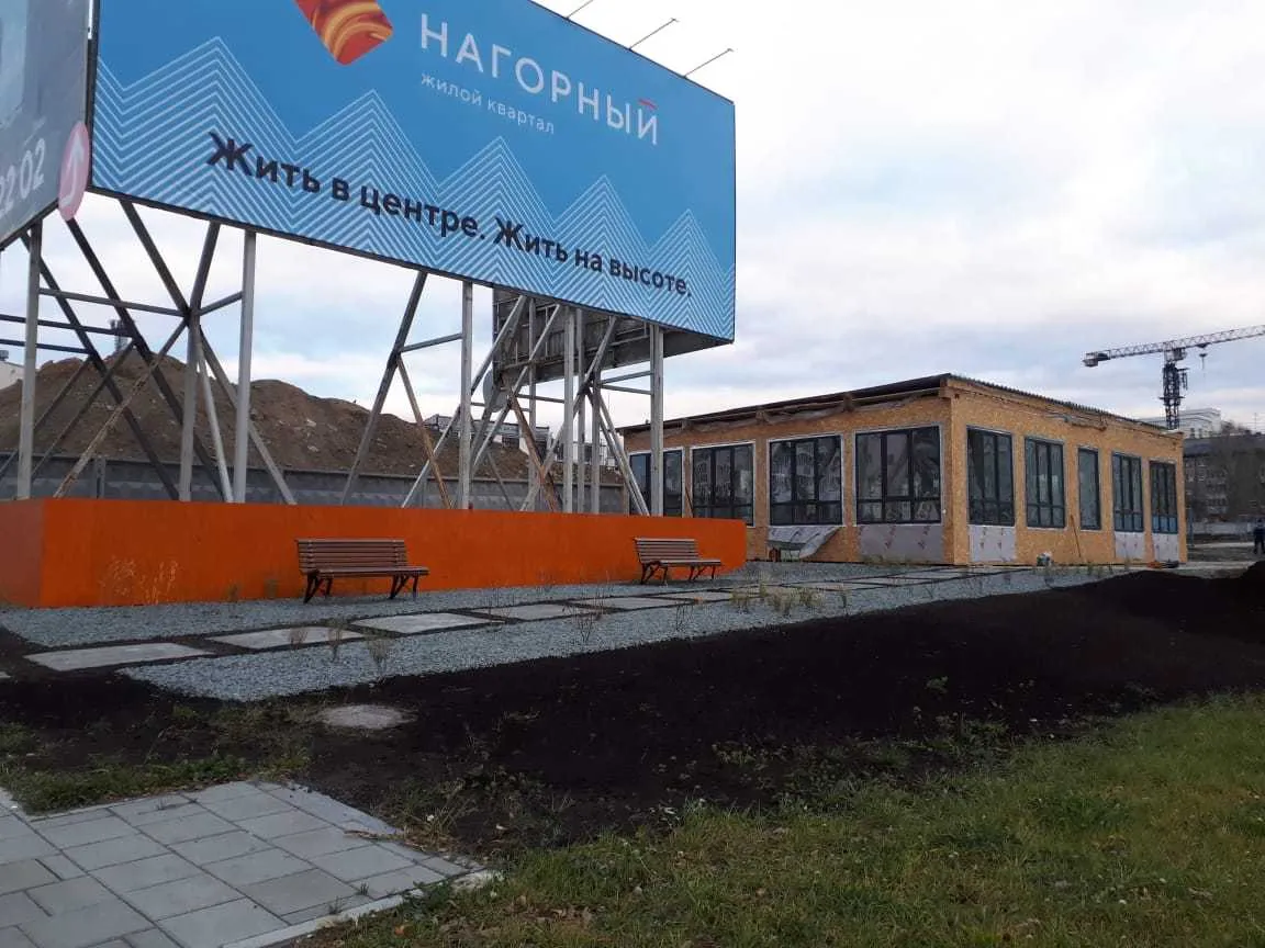 ЖК Нагорный ход строительства