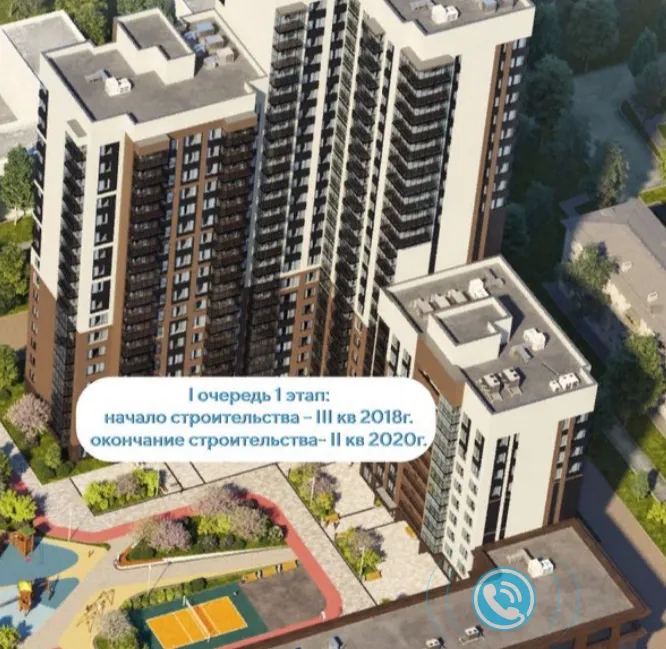 ЖК Нагорный ход строительства