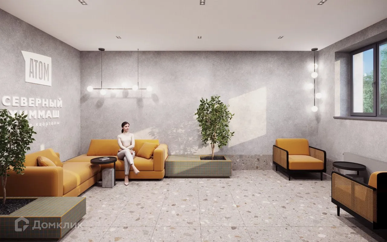 купить новостройку в ЖК Жилые кварталы Северный Химмаш