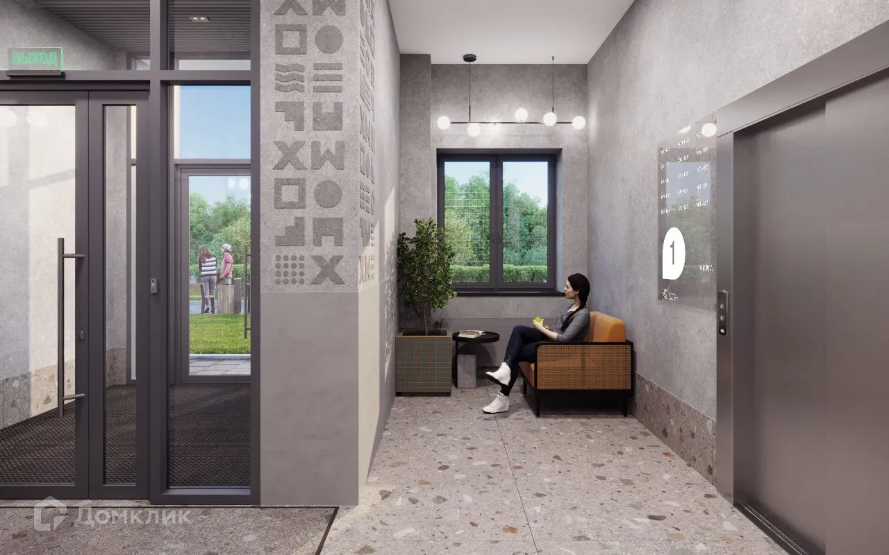 купить новостройку в ЖК Жилые кварталы Северный Химмаш