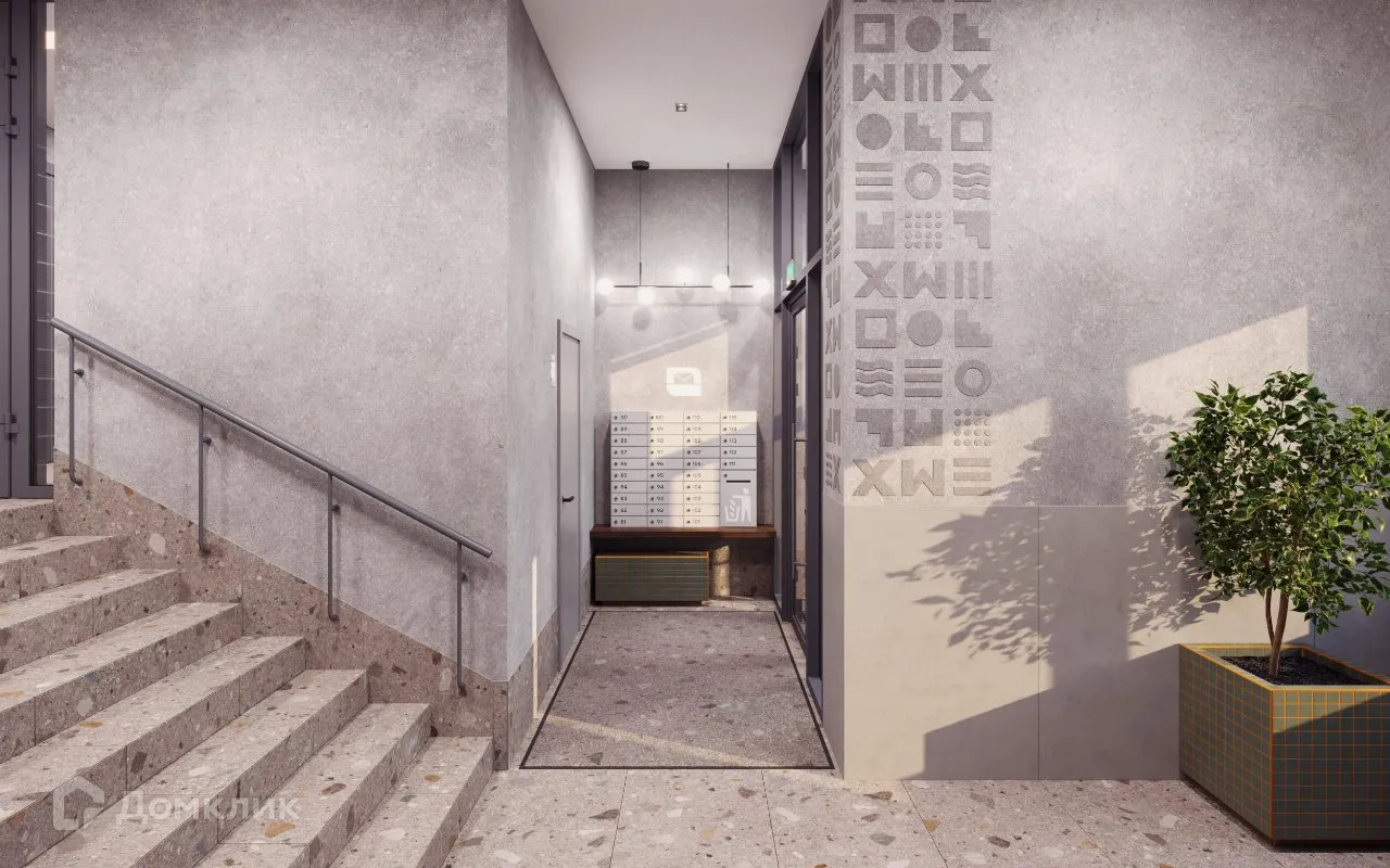 купить новостройку в ЖК Жилые кварталы Северный Химмаш